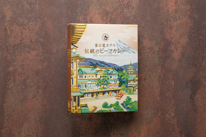 伝統のビーフカレーの画像