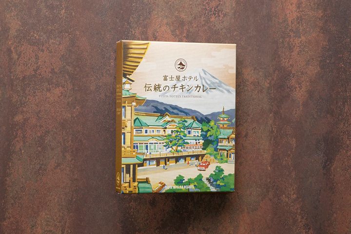 伝統のチキンカレーの画像