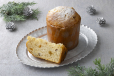 【予約商品】【パーティーメニュー】クリスマスパネトーネ
