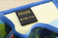 ＜予約商品＞富士屋ホテルオリジナルハンカチ