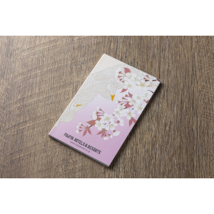 w300_h300_5cc009bd-3b35-49fc-