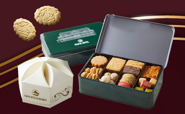 富士屋ホテルのクッキー缶特集〜昔から愛され続けてきた懐かしい味わい〜