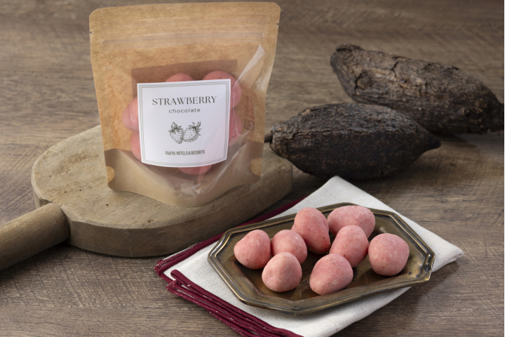 ＜バレンタイン限定＞チョコレート3種セット