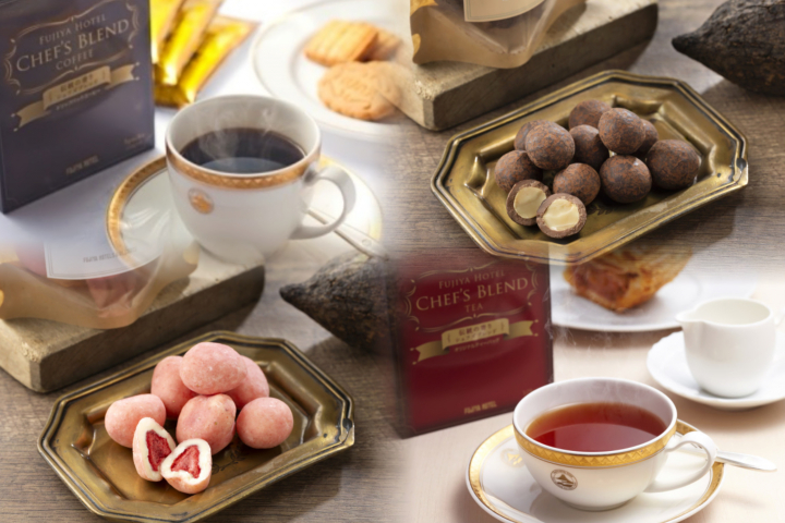 ★新生活応援★ティータイムセット