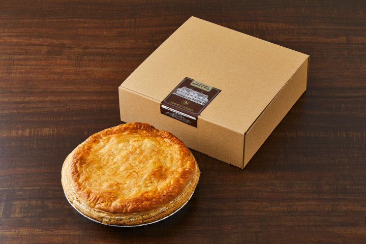 ★新生活応援★送料無料！アップルパイ21cm