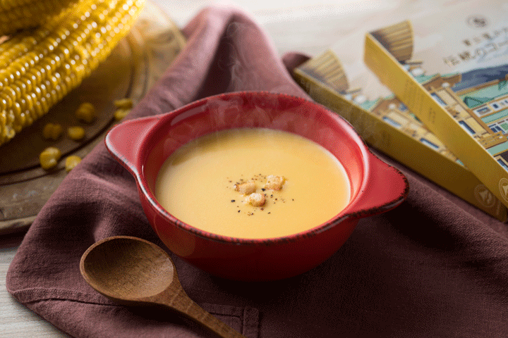 ＜228の日限定価格＞スープ8個セット