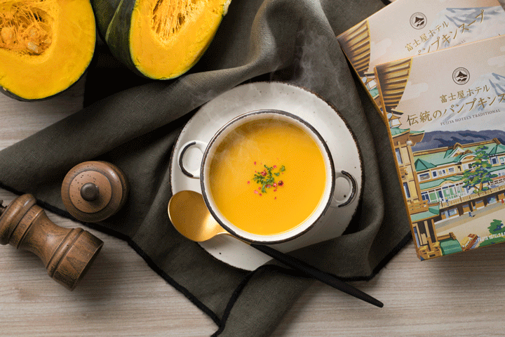 ＜228の日限定価格＞スープ8個セット