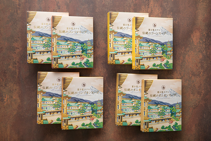 ＜228の日限定価格＞スープ8個セット