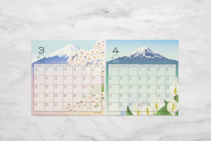  ＜予約商品＞オリジナル卓上カレンダー2026