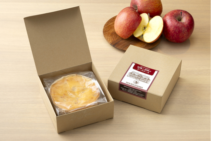 林檎と胡桃のチーズケーキ