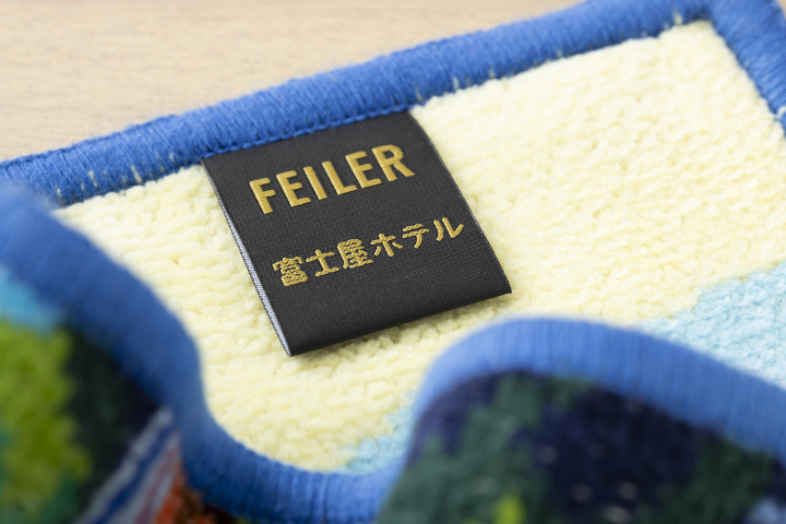 ＜予約商品＞富士屋ホテルオリジナルハンカチ